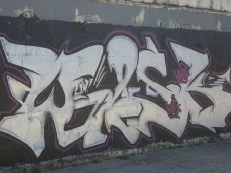 Граффити рисунки