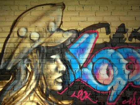 Крутые надписи