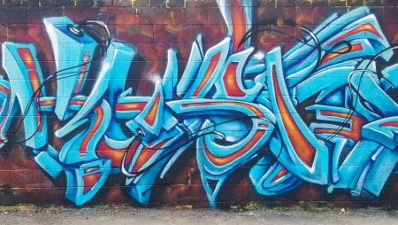 Граффити имена