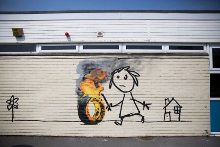 Феликс Браун Banksy