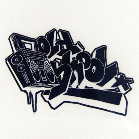 Надписи в стиле хип хоп