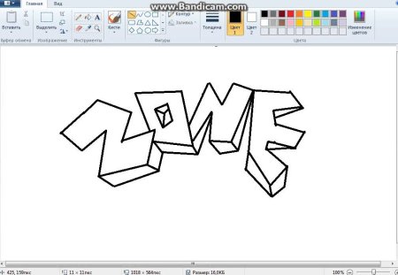 Приложение для рисования граффити