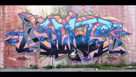 Настенные надписи граффити