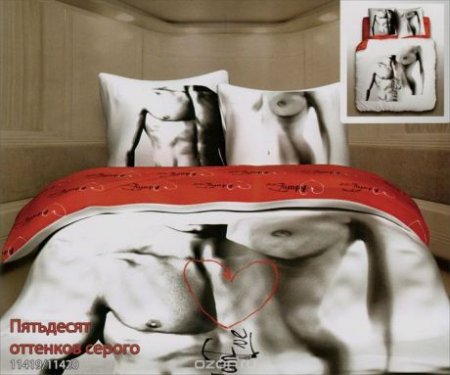 Постельное белье с голыми