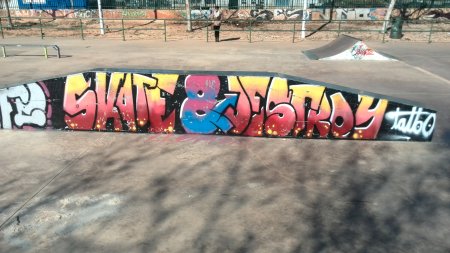 Скейтер граффити