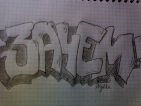 Лёгкие граффити на бумаге