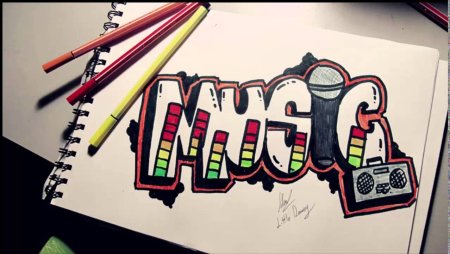 Красивые граффити на бумаге