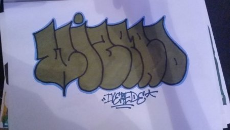 Лёгкие граффити на бумаге