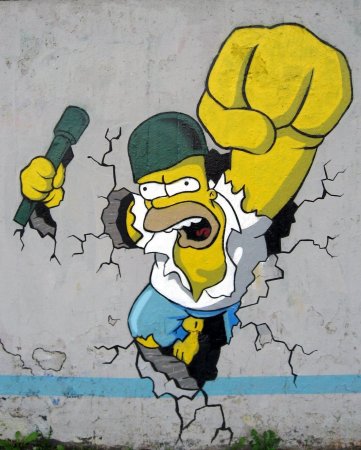 Гомер симпсон граффити