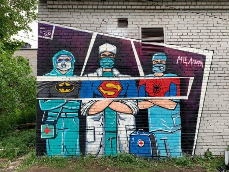 Популярные граффити в России