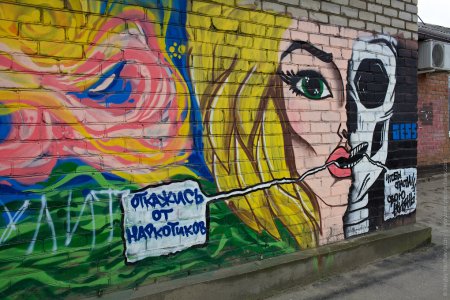 Социальные граффити