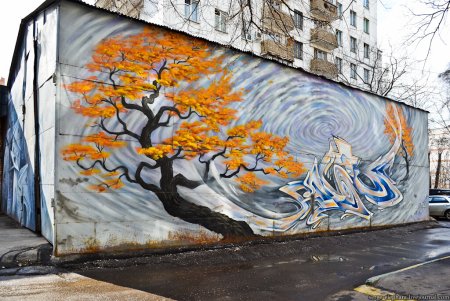 Стрит арт граффити в Москве