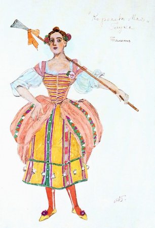 Эскиз театрального костюма