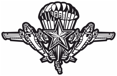 Эмблема десантных войск СССР