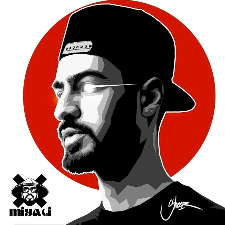 Кади мияги