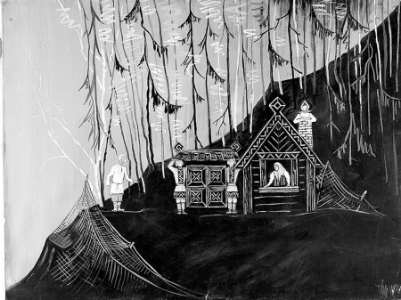 Сценография дракон Шварц