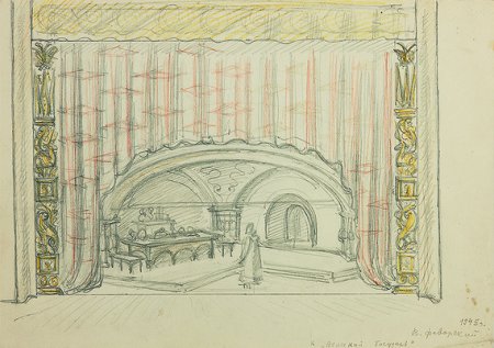 Декорации к музыкальному спектаклю