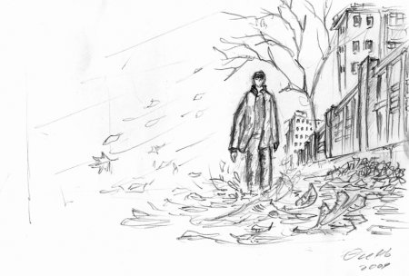 Набросок рисунок осень