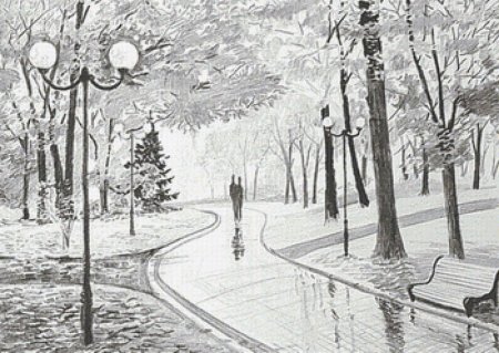 Парк карандашом