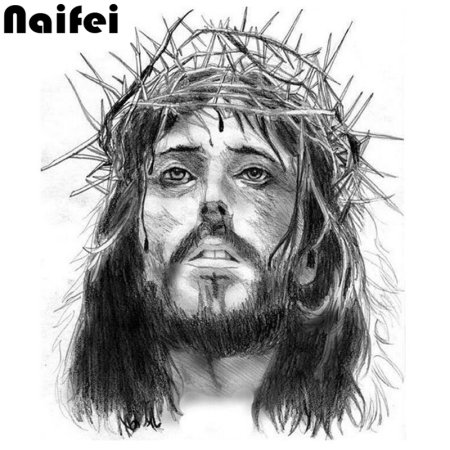 Иисус Христос Eskiz