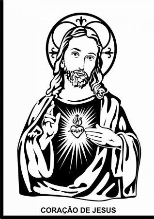 Иисус Христос Eskiz