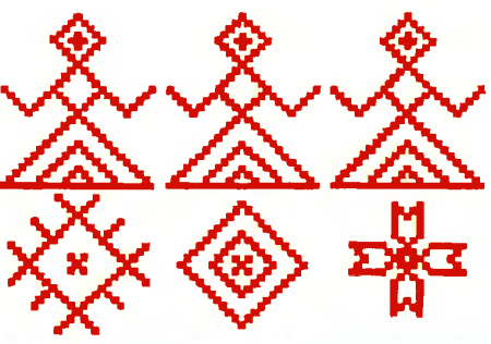 Русская народная вышивка