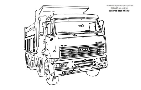 КАМАЗ 55111 раскраска