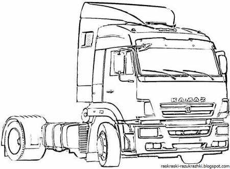 Раскраска КАМАЗ 5410