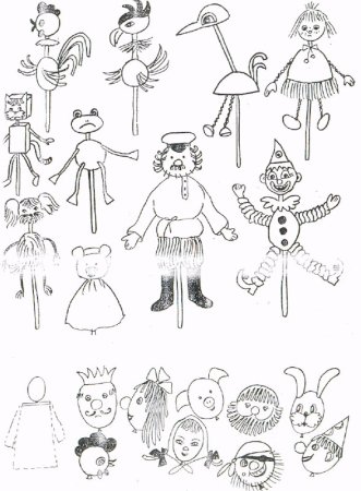 Зарисовки театральных кукол