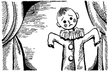 Кукла из кульного теракта рисунок