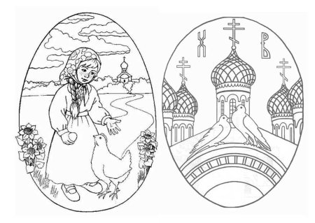 Пасхальные открытки-раскраски