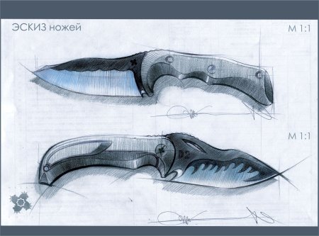 Наброски ножей
