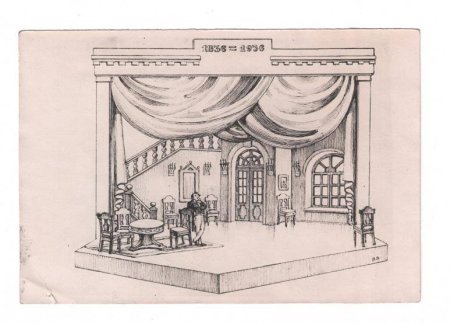 Театральная Сценография Полуновский