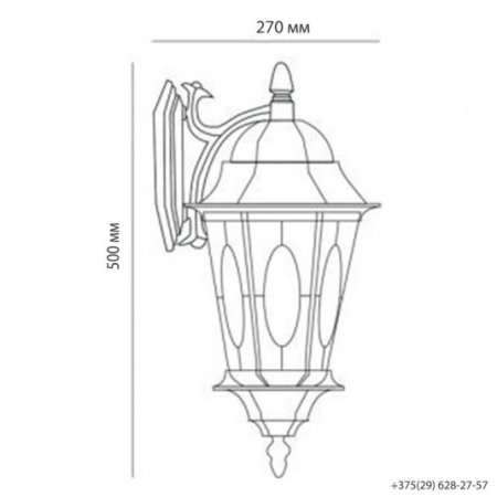 Светильник уличный pl151