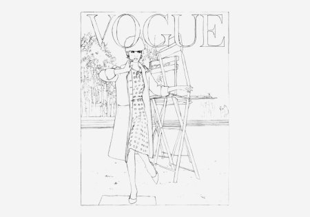 Эскиз обложки журнала по изобразительному искусству