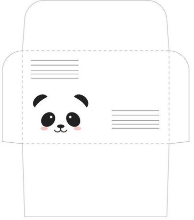 Конверт черно белый