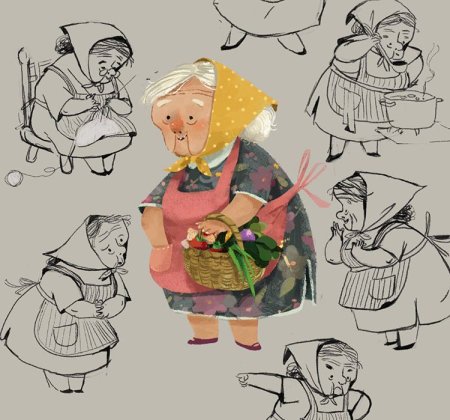 Скетч старик