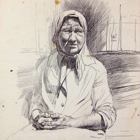 Лицо бабушки и дедушки