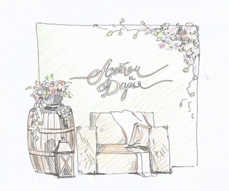 Эскиз фотозоны