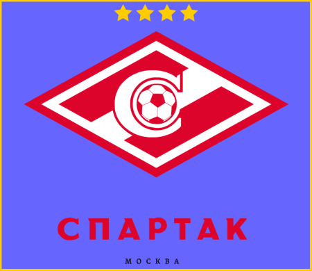 Рисовать футбольные клубы Спартак