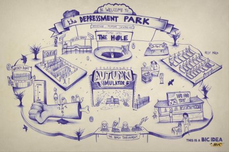 Эскиз рекламы товара