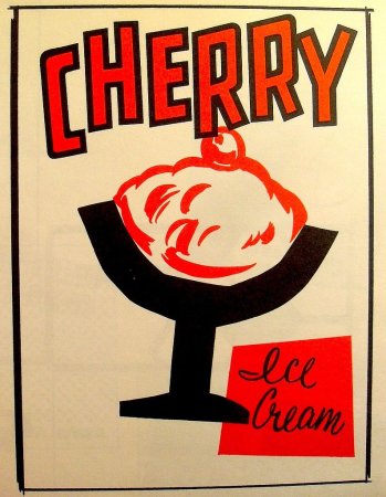 Эскиз рекламного плаката