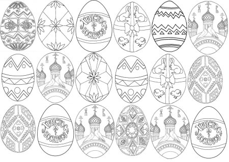 Эскизы росписи пасхальных яиц