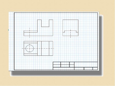Последовательность выполнения эскиза детали