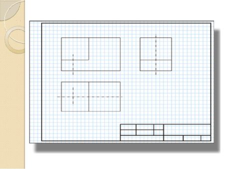 Рис 154 последовательность выполнения эскиза