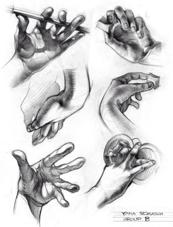Зарисовки рук