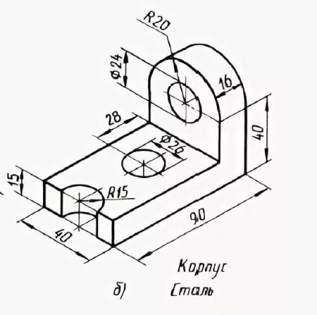 Разрезы в аксонометрических проекциях сталь корпус