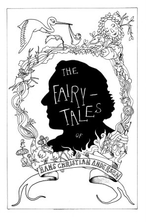 Обложка книги черно белая