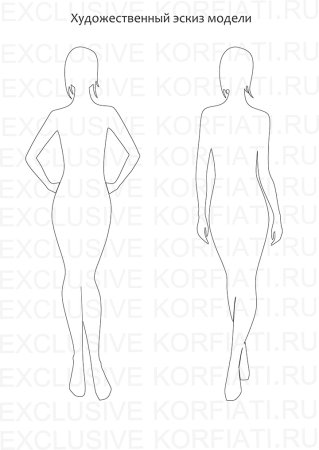 Силуэт для моделирования одежды