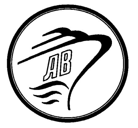 «Адмиралтейские верфи» товарный знак